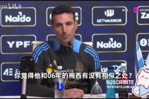 留在天赋与
