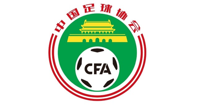 一决赛中A